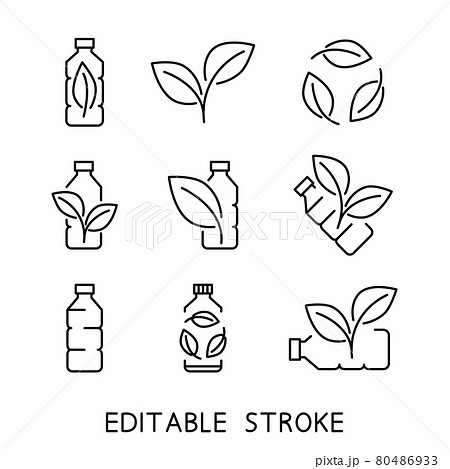 Recycle plastic bottle. Biodegradable icons. Icons of plastic bottle with green leaves Recycle plastic bottle. Biodegradable icons. Icons of plastic bottle with green leaves 80486933