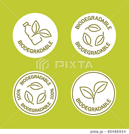 Biodegradable icons. Icon of plastic bottle with green leaves. Turns to plant concept. Eco friendly compostable material production. Zero waste, nature protection concept 80486934