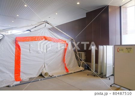 感染症対策テント 80487510