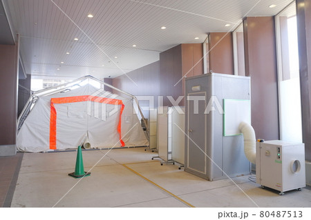 感染症対策テント 80487513