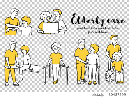 People involved in long-term care_set 80487899