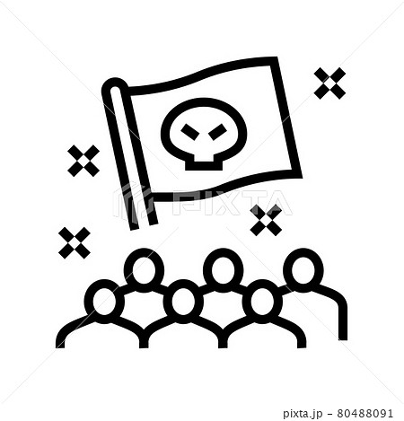 pirates kids party line icon vector illustration pirates kids party line icon vector illustration 80488091