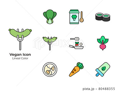 vegan, vegetarian vector icon set 80488355