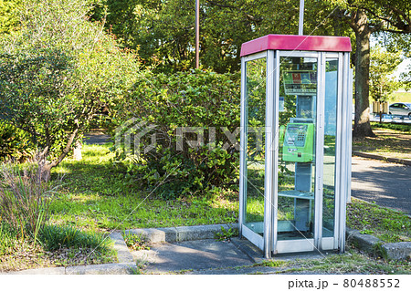 電話ボックス 80488552