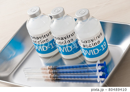 新型コロナウイルス　ワクチン　イメージ 80489410