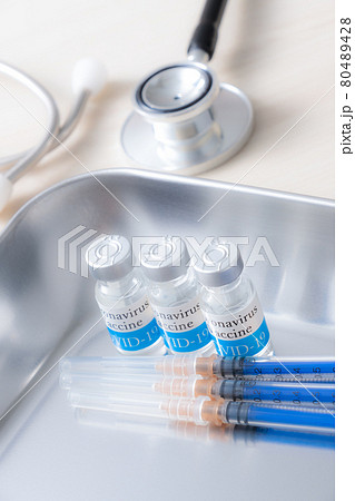 新型コロナウイルス　ワクチン　イメージ 80489428