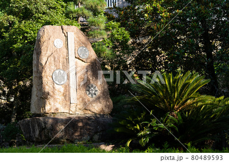 【岡山県】　岡山城 80489593