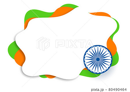 indian flag in papercut creative style with text space 80490464
