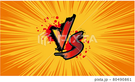 アメコミ風 対決 戦い Vsのイラスト素材