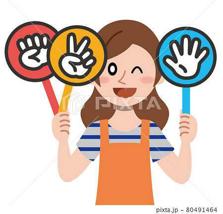 じゃんけんパネルを持つ主婦 じゃんけんパネルを持つ主婦 80491464