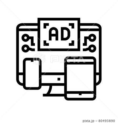 cross channel retargeting line icon vector illustration cross channel retargeting line icon vector illustration 80493890