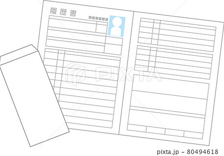 履歴書と封筒 履歴書と封筒 80494618