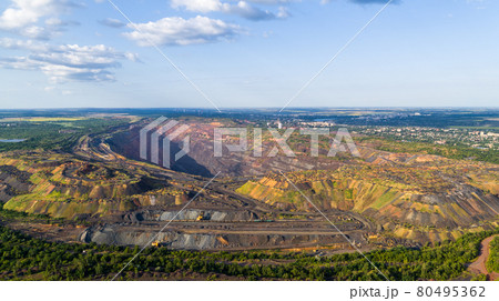 Dumpers and Machines are Working in the Quarry Mine Aerial View 80495362