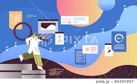 arab businessman using magnifying glass web page data analyzing marketing concept horizontal 80495997