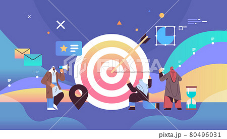 arab businesspeople arching in profit target achievement goal successful teamwork concept 80496031