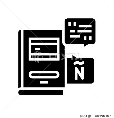 spanish language school lesson glyph icon vector illustration 80496407
