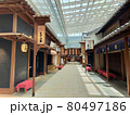 【羽田空港　第3ターミナル江戸小路】 80497186
