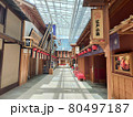 【羽田空港　第3ターミナル江戸小路】 80497187