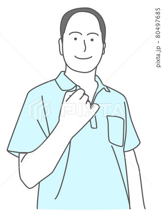シャツを着た禿げた男性が 握り拳のポーズをするイラストのイラスト素材