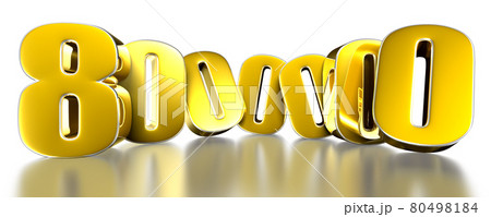 8000000 gold. 80498184