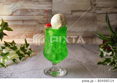 純喫茶風メロンソーダ 80498514