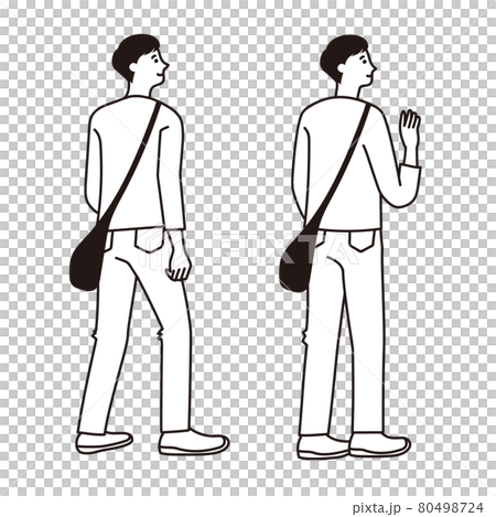 ビジネス男性の後ろ姿全身ベクターのイラスト素材