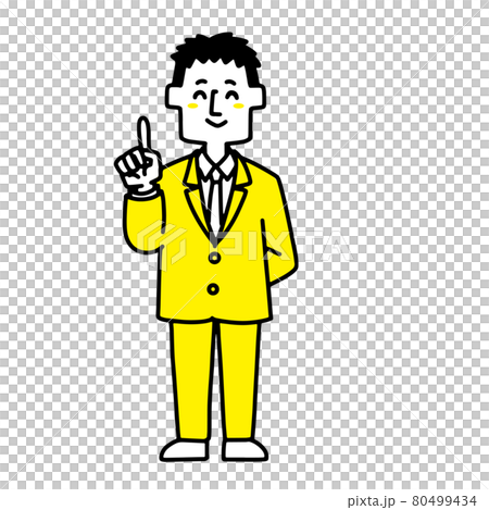 ポイントを説明しているサラリーマン 80499434