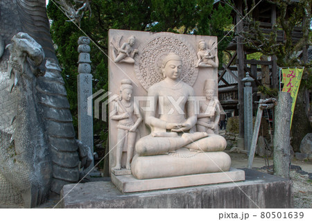愛媛県松山市 四国八十八箇所霊場第51番札所 石手寺 愛媛県松山市 四国八十八箇所霊場第51番札所 石手寺 80501639
