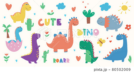 Dinosaur Clipart Dino Clipart Cute Dinosaur Graphics,Vector Dinosaur Clipart Dino Clipart Cute Dinosaur Graphics,Vector 80502009