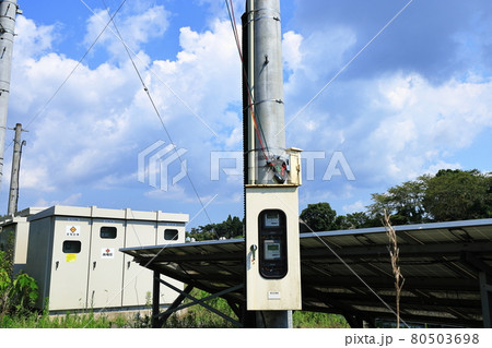 変電設備と高圧計器箱 変電設備と高圧計器箱 80503698