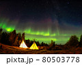 A camp in night Northern Lights in the background 80503778