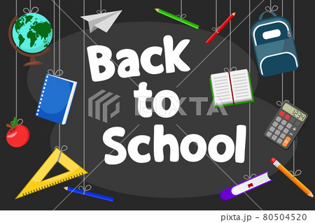 School background, school supplies hang on a black. Back to school School background, school supplies hang on a black. Back to school 80504520