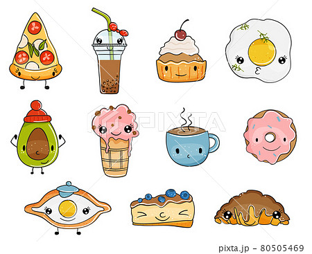 Kawaii Food Stock Illustrations – 72,468 Kawaii Food Stock Illustrations,  Vectors & Clipart - Dreamstime