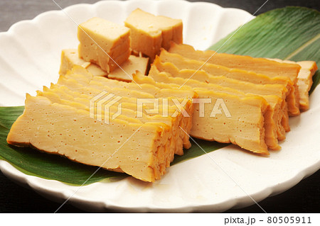 豆腐の味噌漬け 豆腐の味噌漬け 80505911