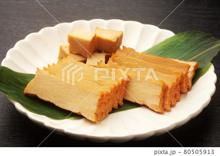 豆腐の味噌漬け 豆腐の味噌漬け 80505913