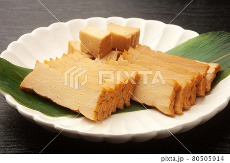 豆腐の味噌漬け 豆腐の味噌漬け 80505914