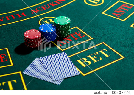 Poker play. Chips and cards 80507276