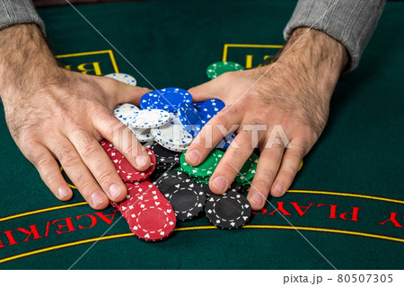 Poker play. Chips and cards 80507305