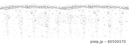 Oxygen water bubbles background. Fizzy carbonated drink, seltzer, beer, soda, lemonade, champagne or sparkling wine texture 80509370