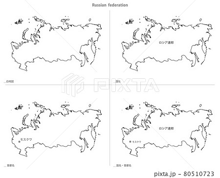 白地図-ヨーロッパ-ロシア連邦