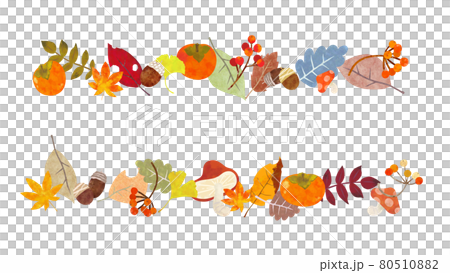 Handwritten parts that can be used for autumn design 80510882