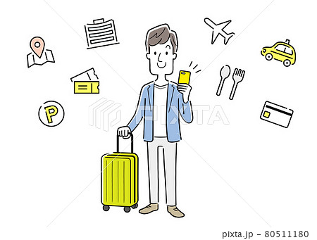 ベクターイラスト素材：旅行先でスマホのアプリを活用する若い男性 80511180