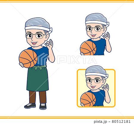 八百屋のおじさん 80512181