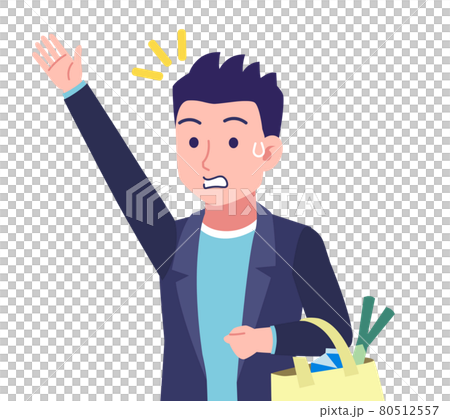 運動的年輕人 運動的年輕人 80512557