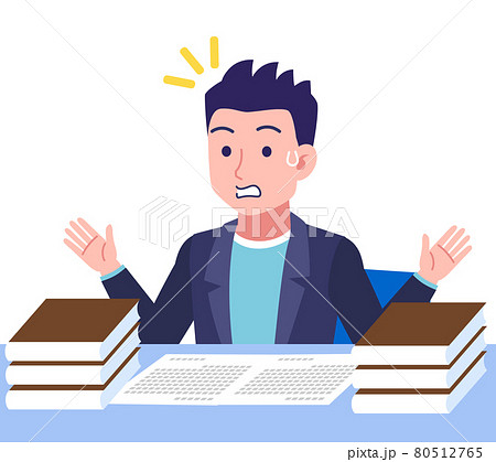 スポーティな若い男性 80512765