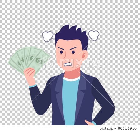 スポーティな若い男性 スポーティな若い男性 80512916