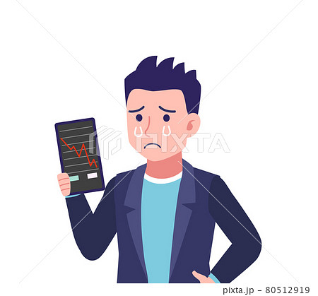 スポーティな若い男性 スポーティな若い男性 80512919