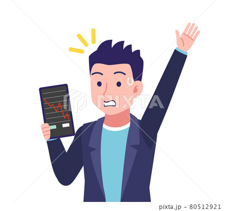 スポーティな若い男性 スポーティな若い男性 80512921