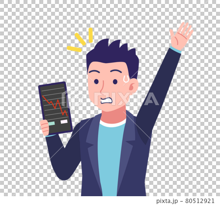 スポーティな若い男性 スポーティな若い男性 80512921