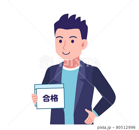 スポーティな若い男性 80512996